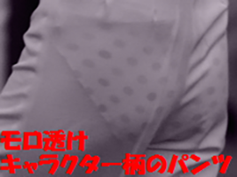 Japanese Voyeur (日本の盗撮) Archives - Free Voyeur Place